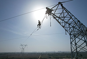 電力通信